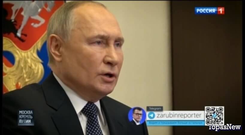 Москва Кремль Пýтин 17 марта 2024 смотреть онлайн последний выпуск