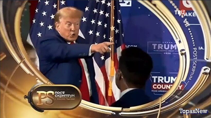 Постскриптум 16 марта 2024 смотреть онлайн последний выпуск ТВЦ