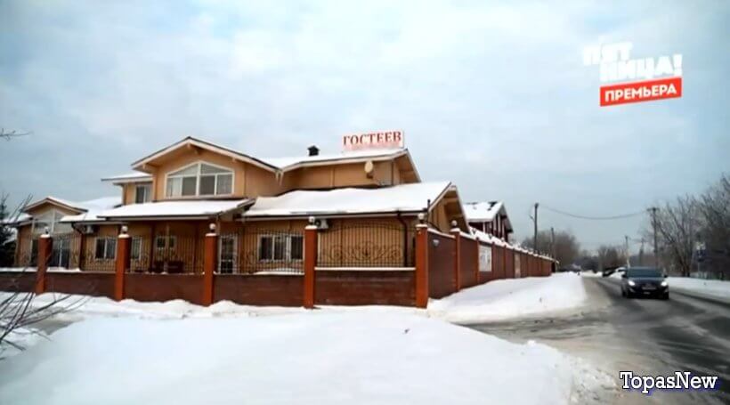 На ножах 9 сезон 5 выпуск 20.03.24 смотреть онлайн