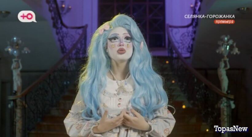 Селянка-горожанка 2 выпуск 15.03.24 смотреть онлайн Ю