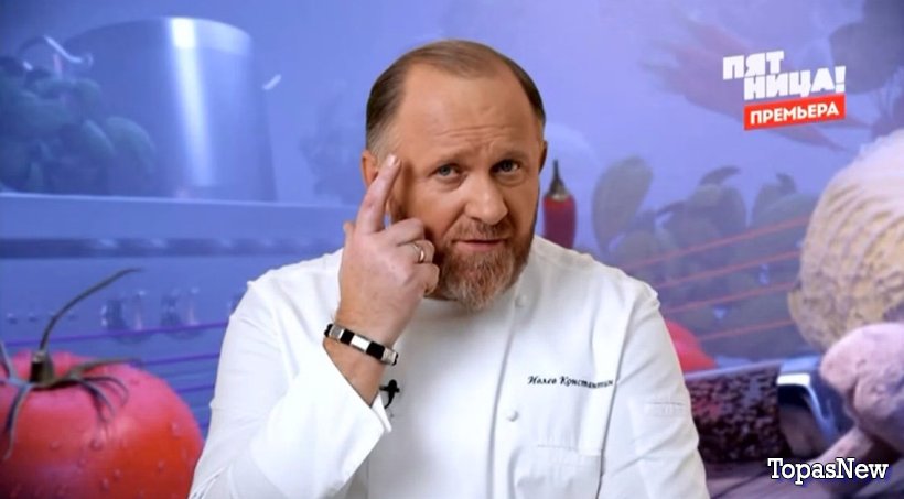 Битва шефов 3 сезон 27 серия 25 марта 2024 смотреть онлайн