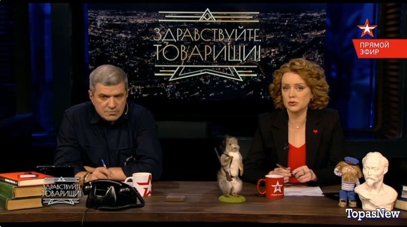 Здравствуйте товарищи 100 выпуск 29.03.2024 смотреть онлайн