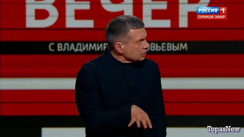 Вечер с Владимиром Соловьёвым 20 марта 2024 смотреть онлайн