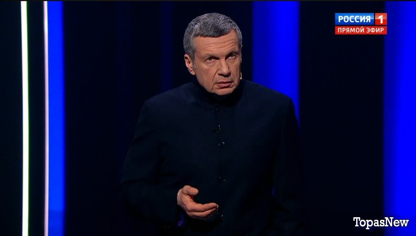 Воскресный вечер с Владимиром Соловьёвым 24 марта 2024 смотреть онлайн