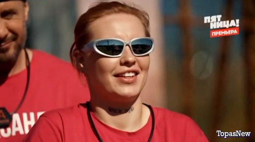 Выживалити 4 серия 22 марта 2024 смотреть онлайн Пятница