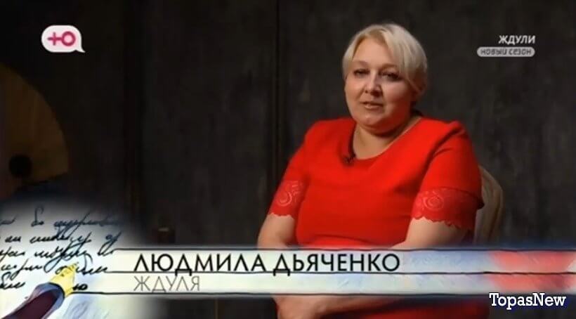 Ждули 2 сезон 3 серия 12.03.24 смотреть онлайн Ю