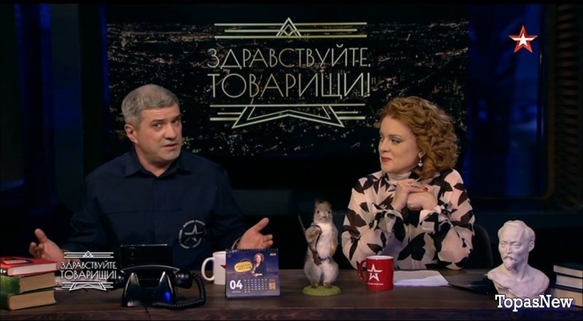 Здравствуйте товарищи 19.04.2024 смотреть онлайн
