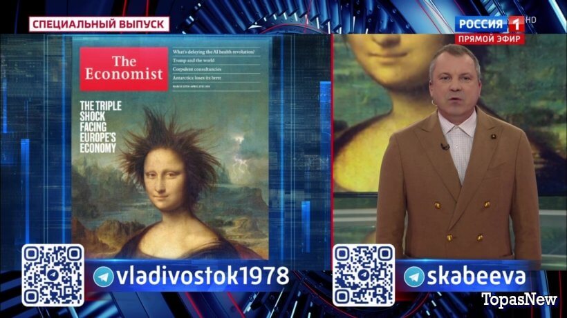 60-ṃинẏƫ2 апреля 2024 смотреть онлайн последний выпуск