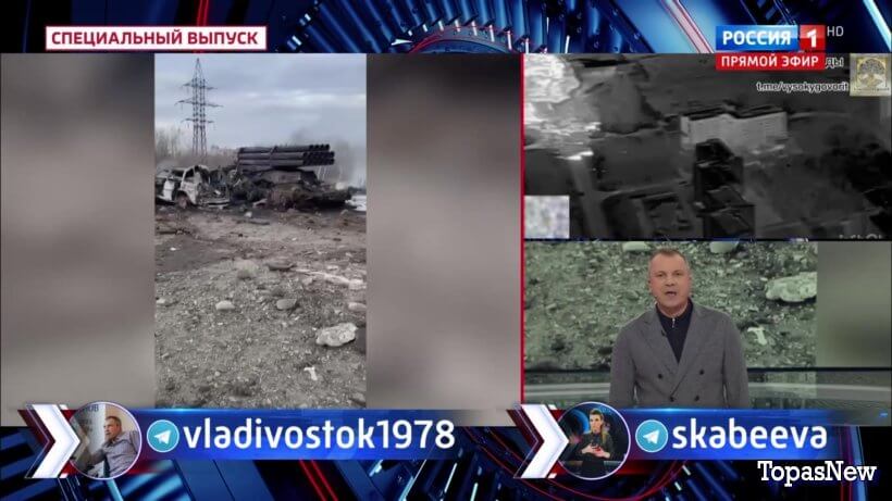 60-ṃинẏƫ8 апреля 2024 смотреть онлайн последний выпуск