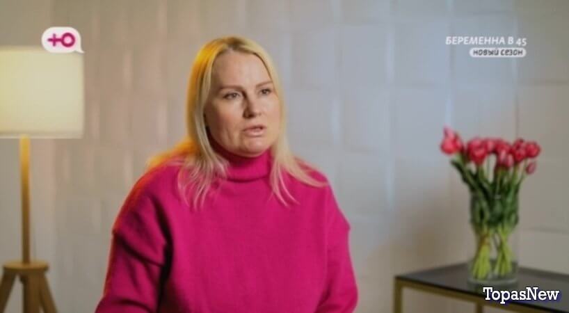 Беременна в 45 2 сезон 7 серия 08.04.24 смотреть онлайн