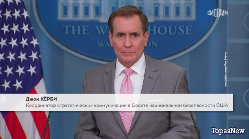 Бесогон ТВ 8 апреля 2024 Михалкова смотреть онлайн Россия