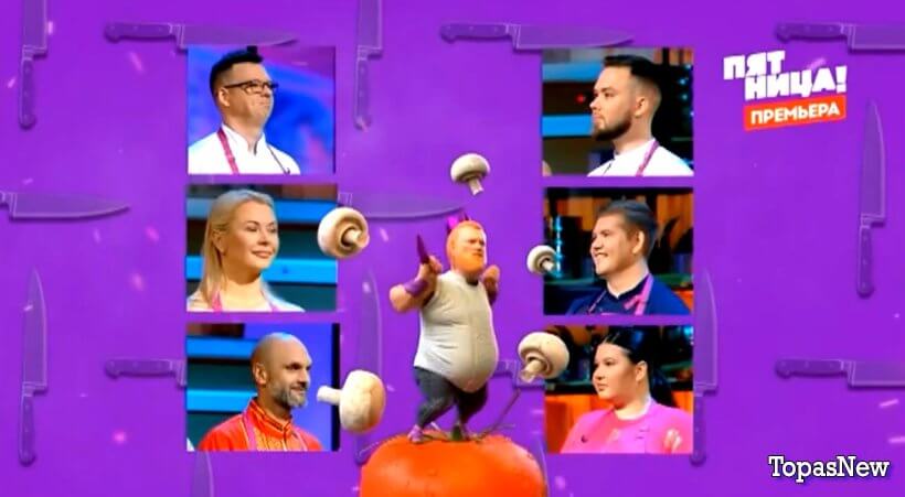 Битва шефов 3 сезон 29 серия 15 апреля 2024 смотреть онлайн