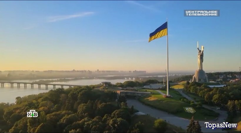 Центральное телевидение 27 апреля 2024 смотреть онлайн