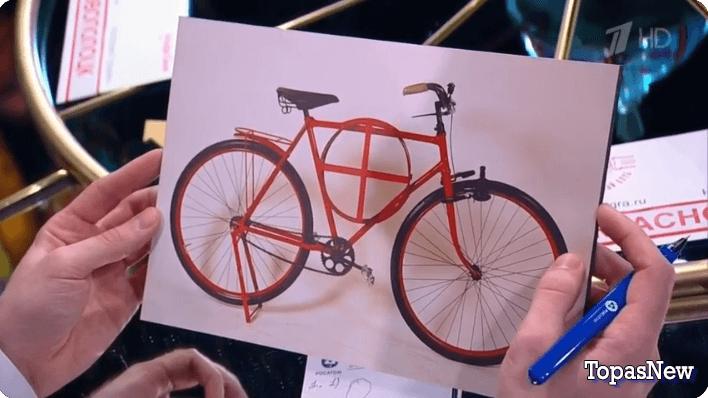 Что Где Когда 21.04.24 смотреть онлайн четвертая игра весенней серии