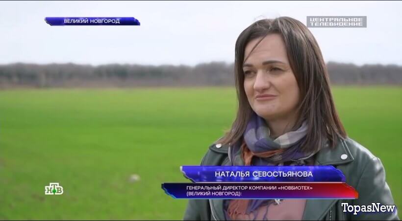 Центральное телевидение 13 апреля 2024 смотреть онлайн