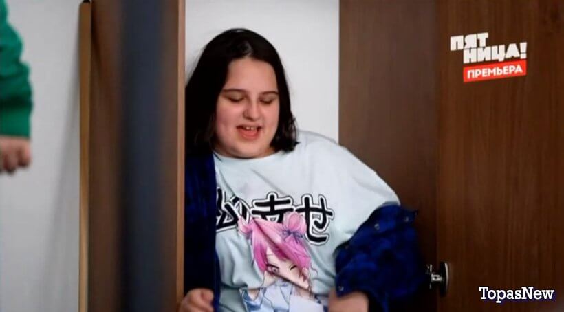 Большие девочки 9 серия 04.04.24 смотреть онлайн Пятница