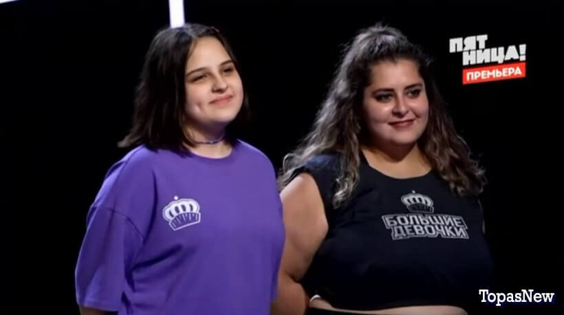 Большие девочки 9 серия 2 часть 05.04.24 смотреть онлайн Пятница