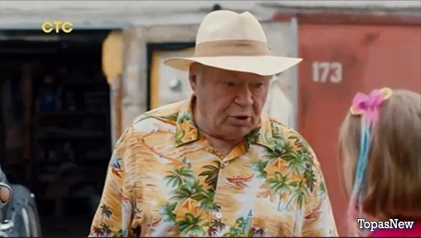 Тётя Марта 2 сезон 14 15 16 17 серия 11.04.24 смотреть онлайн