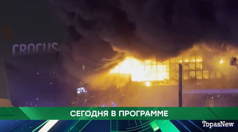 Место встречи 1 апреля 2024 смотреть онлайн НТВ сегодняшний выпуск