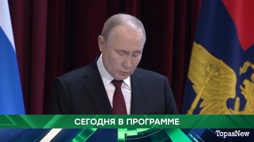 Место встречи 3 апреля 2024 смотреть онлайн НТВ сегодняшний выпуск