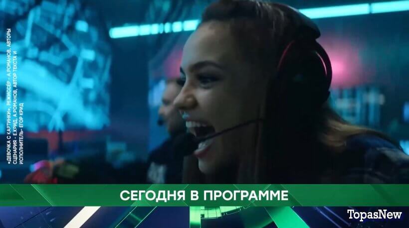 Место встречи 5 апреля 2024 смотреть онлайн НТВ сегодняшний выпуск