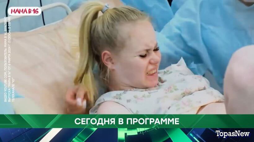 Место встречи 9 апреля 2024 смотреть онлайн НТВ сегодняшний выпуск