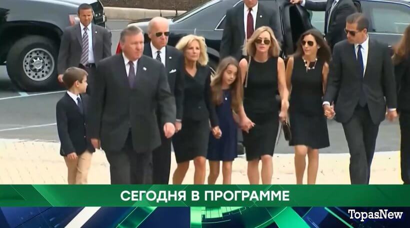 Место встречи 10 апреля 2024 смотреть онлайн НТВ сегодняшний выпуск