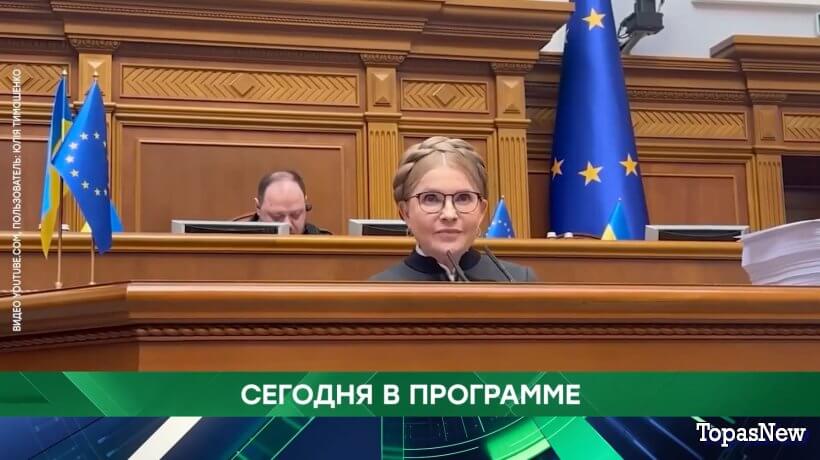 Место встречи 12 апреля 2024 смотреть онлайн НТВ сегодняшний выпуск