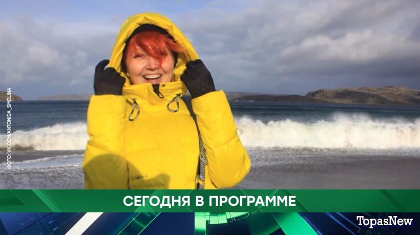 Место встречи 15 апреля 2024 смотреть онлайн НТВ сегодняшний выпуск