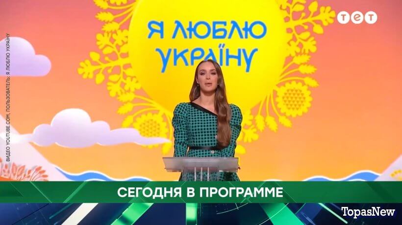 Место встречи 16 апреля 2024 смотреть онлайн НТВ сегодняшний выпуск