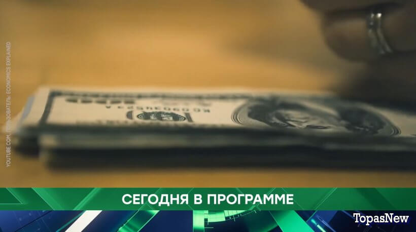Место встречи 17 апреля 2024 смотреть онлайн НТВ сегодняшний выпуск