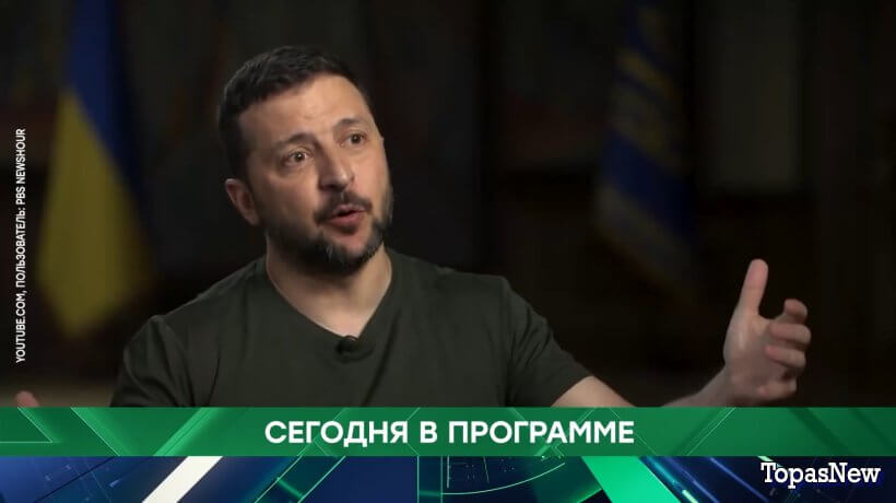 Место встречи 18 апреля 2024 смотреть онлайн НТВ сегодняшний выпуск