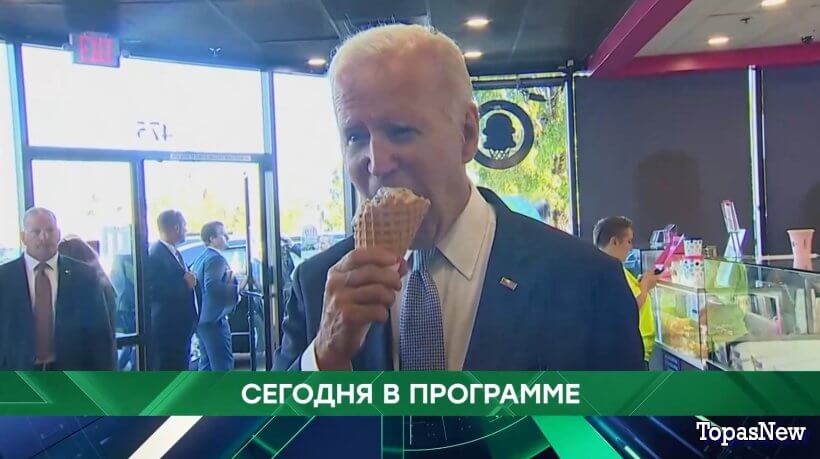 Место встречи 23 апреля 2024 смотреть онлайн НТВ сегодняшний выпуск