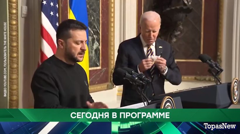 Место встречи 26 апреля 2024 смотреть онлайн НТВ сегодняшний выпуск