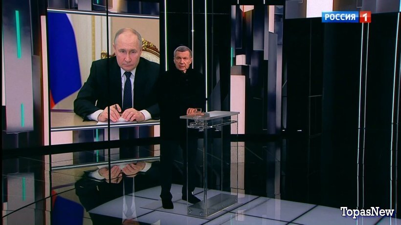 Москва Кремль Пýтин 21 апреля 2024 смотреть онлайн последний выпуск