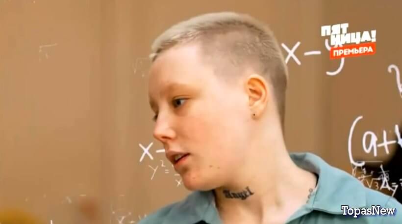 Пацанки рулят 3 серия 18 апреля 2024 смотреть онлайн Пятница