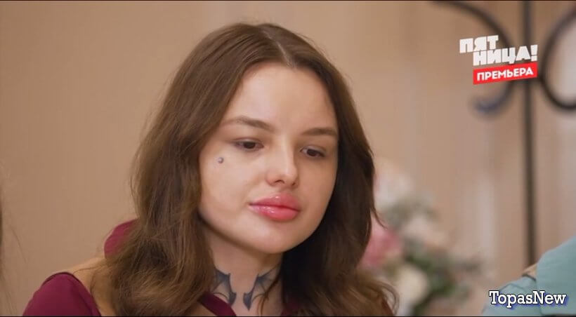 Пацанки рулят 4 серия 25 апреля 2024 смотреть онлайн Пятница