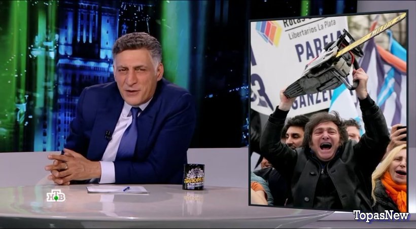 Международная пилорама от 27.04.24 смотреть онлайн НТВ