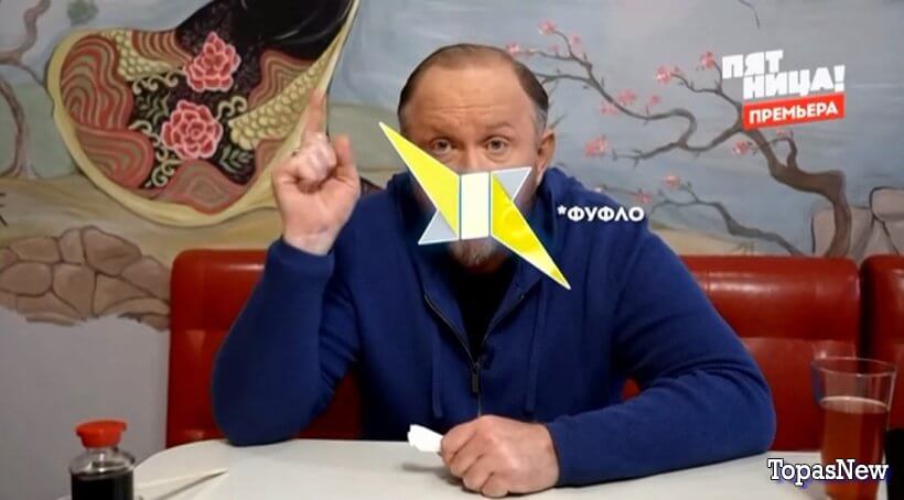 На ножах 9 сезон 7 выпуск 03.04.24 смотреть онлайн