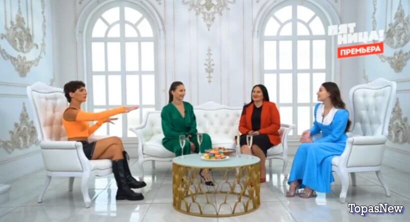 4 свадьбы 11.04.24 смотреть онлайн последний выпуск