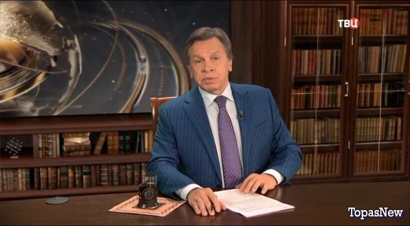 Постскриптум 13 апреля 2024 смотреть онлайн последний выпуск ТВЦ