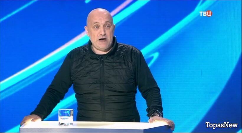 Право знать от 20 апреля 2024 смотреть онлайн ТВЦ