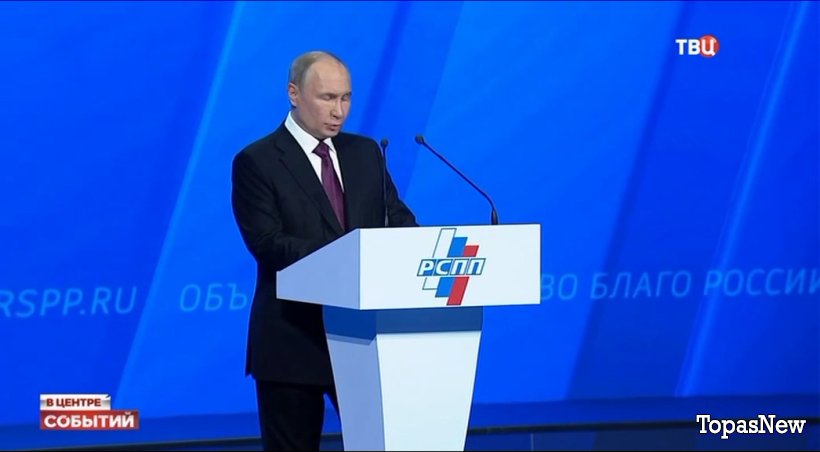 В центре событий с Анной Прохоровой от 26.04.2024 смотреть онлайн