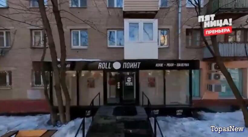 На ножах 9 сезон 10 выпуск 24.04.24 смотреть онлайн