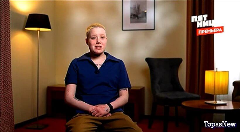 Пацанки рулят 2 серия 11 апреля 2024 смотреть онлайн Пятница