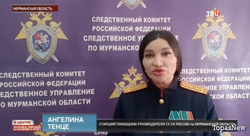 В центре событий с Анной Прохоровой от 05.04.2024 смотреть онлайн