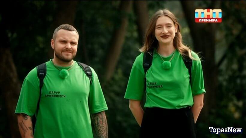 Сокровище императора 4 серия 07.04.24 смотреть онлайн