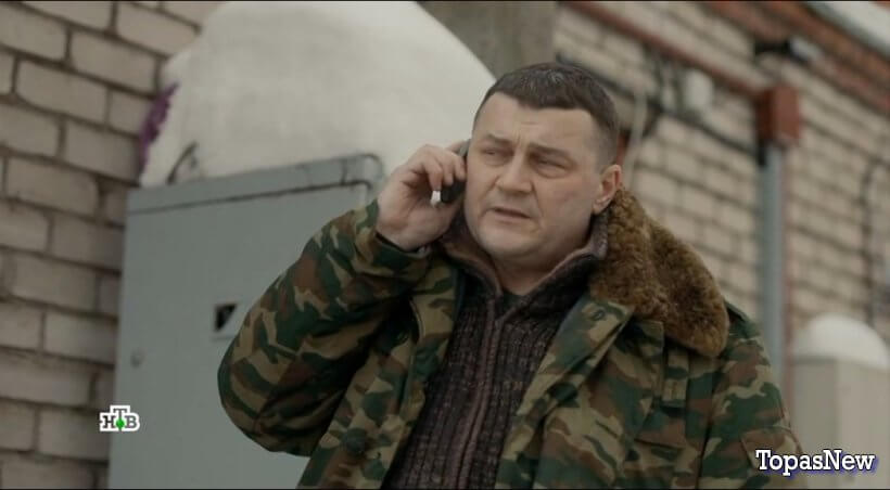 Горячая точка 3 сезон 7 8 9 серия 18 апреля 2024 смотреть онлайн