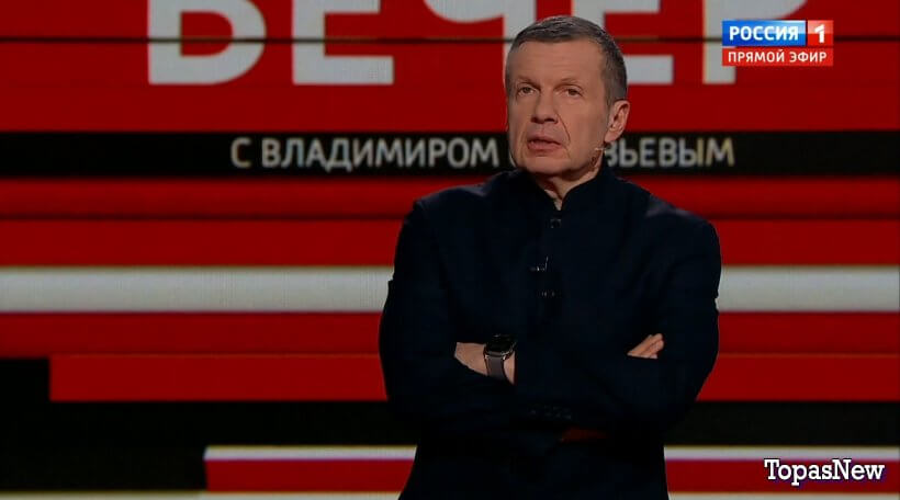 Вечер с Владимиром Соловьёвым 1 апреля 2024 смотреть онлайн