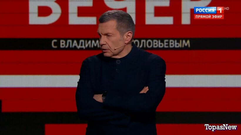 Вечер с Владимиром Соловьёвым 2 апреля 2024 смотреть онлайн